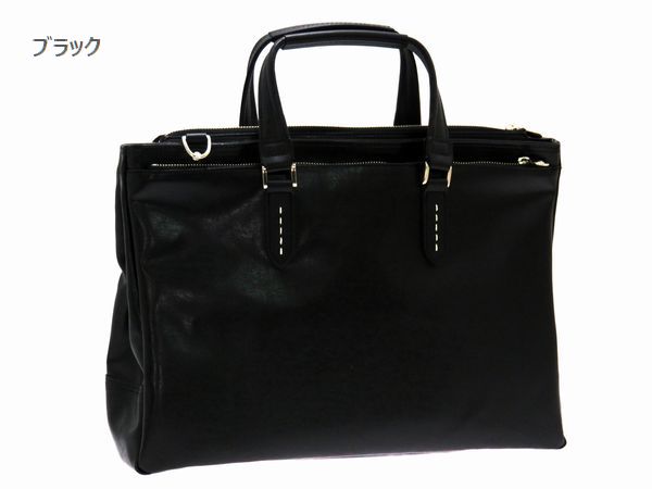 楽天市場】ブリーフケース ビジネスバッグ メンズバッグ メンズ