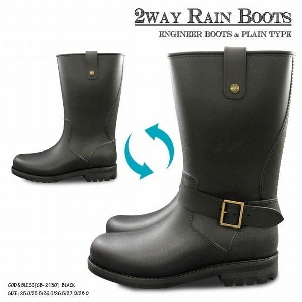 ペコスブーツ ブーツ メンズシューズ 紳士靴 メンズファッション 靴 G B ベルト脱着 2way仕様 エンジニアブーツ ブラック ベルト 脱着 男 雨の日 足元 お洒落 メンズレインブーツ 2wayタイプ 切り替え ラバーブーツ 防水性高い 汚れに強い ヨーロピアンタイプ
