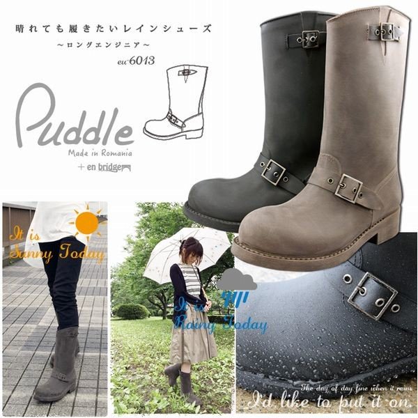 エンジニアブーツ ブーツ レディースシューズ レディースファッション 靴 Puddle パドル エンジニアブーツタイプ レイン ブラッシュド加工 エンジニアブーツ ブーツ レディースシューズ レディースファッション 靴 Puddle 足元 Clickcease Com
