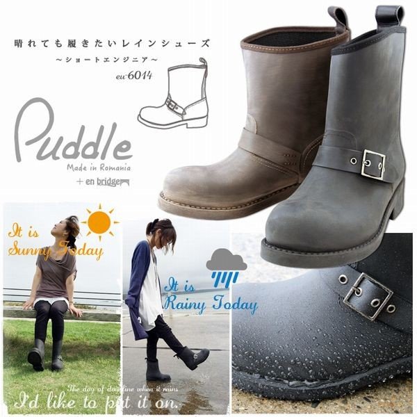 エンジニアブーツ ブーツ レディースシューズ レディースファッション 靴 Puddle パドル エンジニアブーツタイプ レイン ブラッシュド加工 Enbridge インソール ヨーロピアンデザイン 洗練されたフォルム 足元 快適な履き心地 Brushed加工 本革のような質感 エンジニア