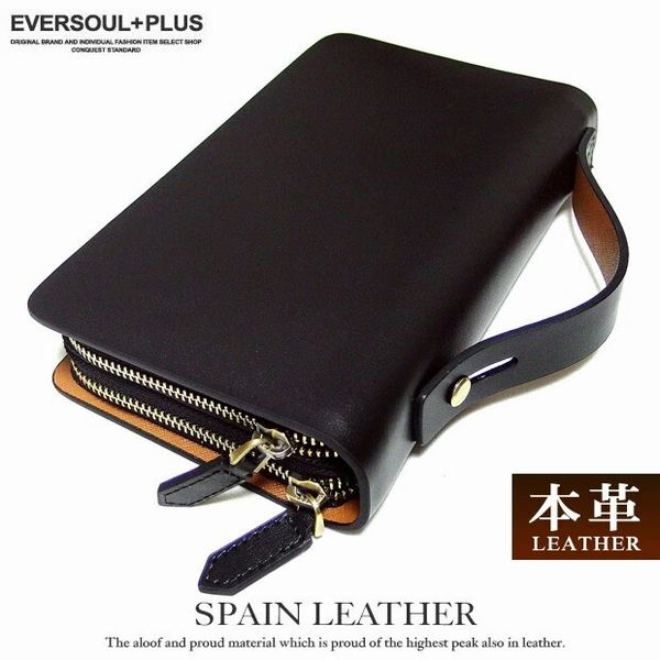 長財布 財布 ファッション小物 メンズファッション セカンドバッグ クラッチバッグ レザー 本革 かばん カバン サイフ 小銭入れ バッグ スペインレザー 圧倒的な高級感 実用性抜群 財布機能付き パスポート 通帳収納可能 最高級 スペイン産レザー 牛革 贅沢使用 便利 お札