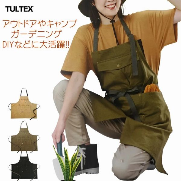 ガーデンエプロン 農作業着 ガーデンウェア ガーデニング 園芸用品 花 エプロン アウトドア キャンプ DIY 飲食店 カフェ ショップ 父の日 母の日 プレゼント 5つのポケット付き 実用性抜群 家事 水仕事 アウトドア作業 ポケットいっぱい キャンパーエプロン 屋外作業やDIY