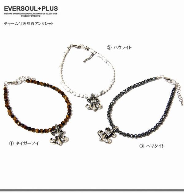 ボビーソックス メンズ付属物 付属物 流行り物 ピューター原料品 引きつける オシャレ 派手 天然石 日本国内編み立て 天然石ボビーソックス ピューター ジンクと錫のアロイ 引きつける付 痛いところ晴れ晴れしい タイガーアイ ヘマタイト ハウライト 派手天然石