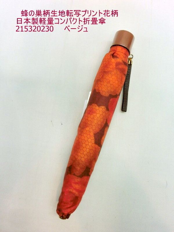 楽天市場】雨傘 傘 ファッション小物 レディースファッション 折畳傘