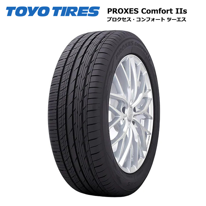 235/50R20 104V 未使用品　TOYO PROXES 夏タイヤ　 4本 235/50R20 104V 未使用品 TOYO PROXES 夏タイヤ 4本 - メルカリ