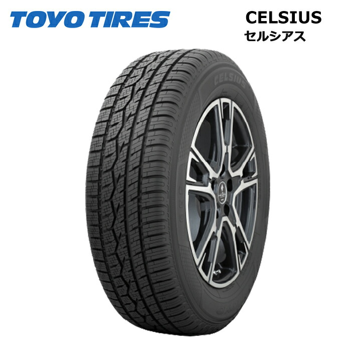 5％OFF】 トーヨータイヤ 205 60R16 96V セルシアス californiabonsai.com