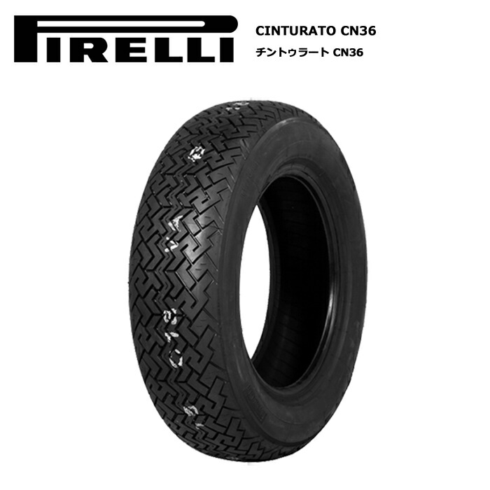 楽天市場】ピレリタイヤ 185/70R15 89W P6000 N3 ポルシェ サマー 