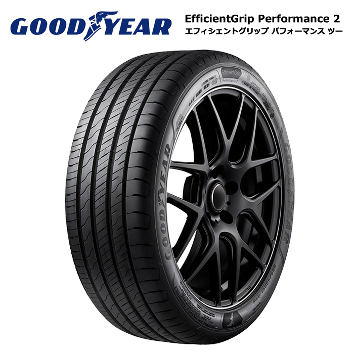 国産超激安 送料無料 4本セット 225/50R18 95W グッドイヤー