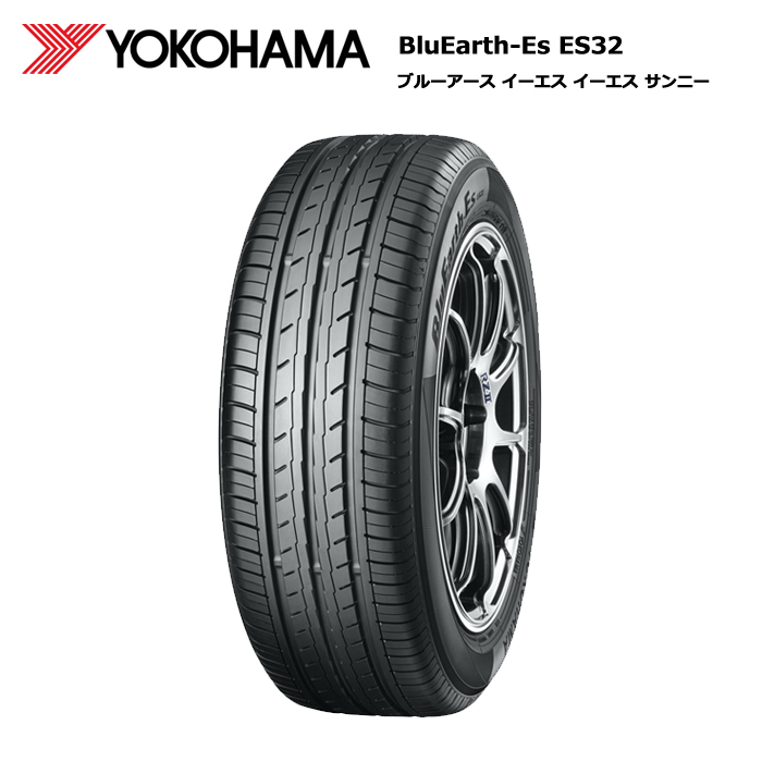 □2021年製□ブルーアースES32 175/65R14 4本-