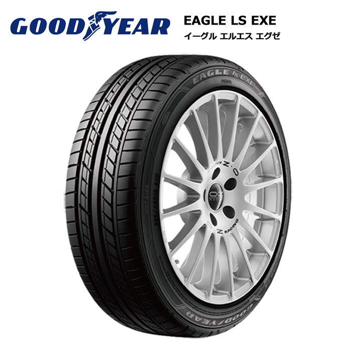 楽天市場】【数量限定特価品】ミシュラン 155/65R14 79H XL エナジーセイバー 4【低燃費タイヤ 1本】【正規品】 : T-フラット