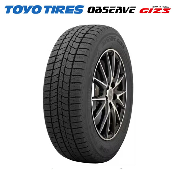 【Pスタン】 ダイホウザン オーバードレス軸 デッキ 50枚 楽天市場】スタッドレス TOYO TIRES OBSERVE