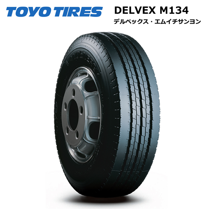 まとめ買いでお得 トーヨータイヤ 215 70R17.5 118 116N デルベックス