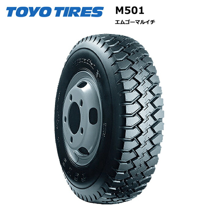 本物 トラック バス用 ＴＯＹＯ Ｍ１３４ ６５０Ｒ１６ １０ＰＲ 新品