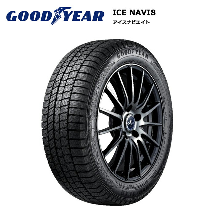 上等な スタッドレスタイヤ 送料無料 グッドイヤー ICE NAVI SUV 