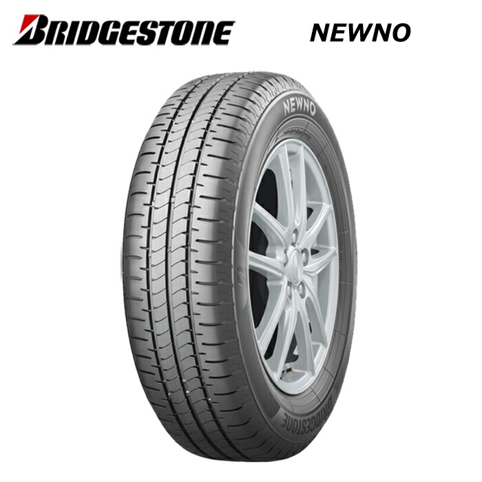 楽天市場】【カラータイヤ タイヤ】軽自動車 4本セット（検）自動車 車