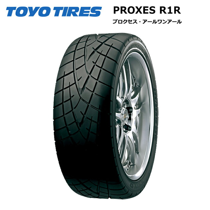 楽天市場】新品タイヤ 4本セット トーヨータイヤ 225/60R18 100Q