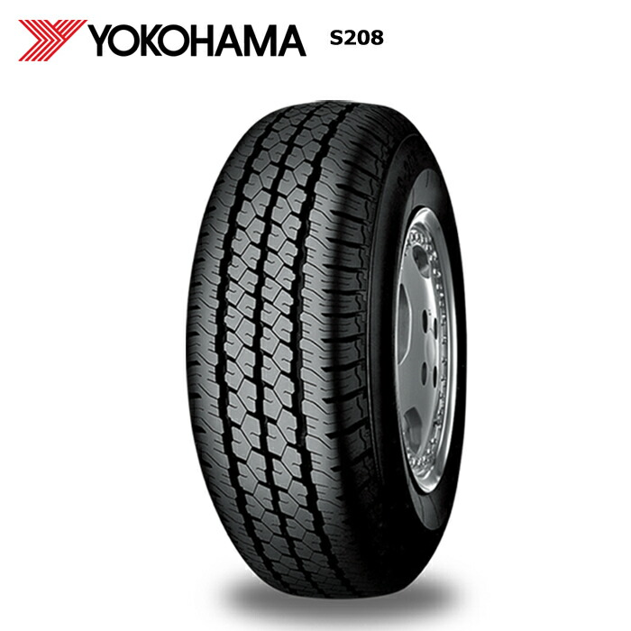 ヨコハマサマータイヤ155／65R14 75S 楽天市場】タイヤ 155／65r1475sの通販