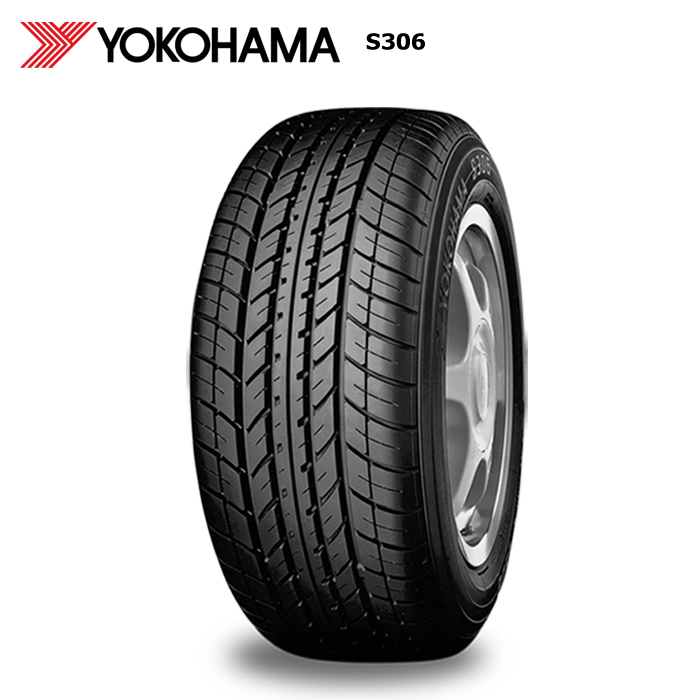 楽天市場】ダンロップタイヤ 285/50R20 112V PT5 グラントレック 1本