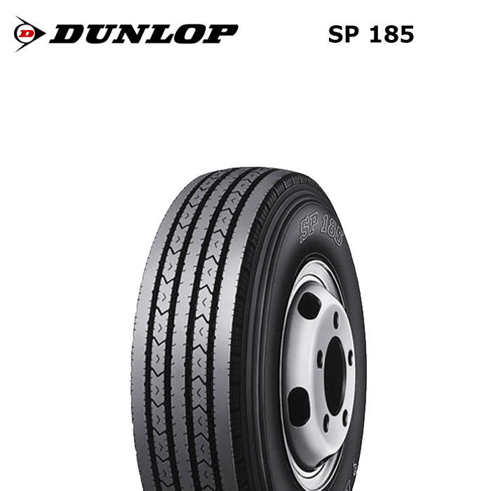 SALE／86%OFF】 ダンロップ 700R16 12PR チューブタイプ ウインター