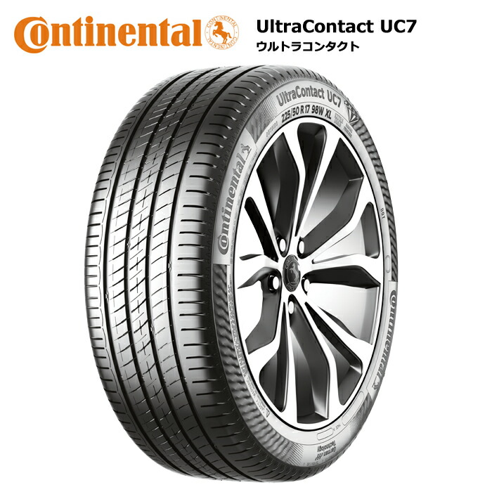 4本セット コンチネンタルタイヤ 225/55R17 101W XL UC7 ウルトラコンタクト サマータイヤ画像