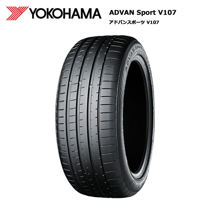 楽天市場】4本セット ダンロップ 225/60R18 100H PT5 グラントレック