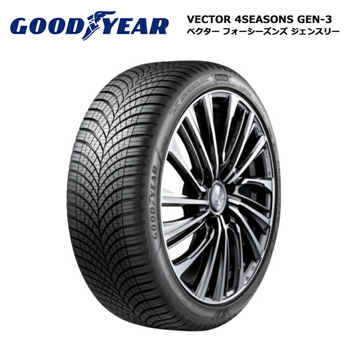 楽天市場】新品タイヤ 1本価格 グッドイヤータイヤ 225/55R18