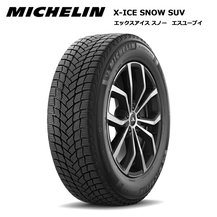 CKD Ｆ．Ｒ．Ｍコンビネーション 白色シリーズ C8030-20-W-R1-A20W