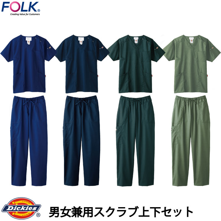 Dickiesスクラブ上下書き割り 7045SC-5020SC-SET 男女兼用 SS～4L 民俗音楽 FOLK 4色詳しく述べる