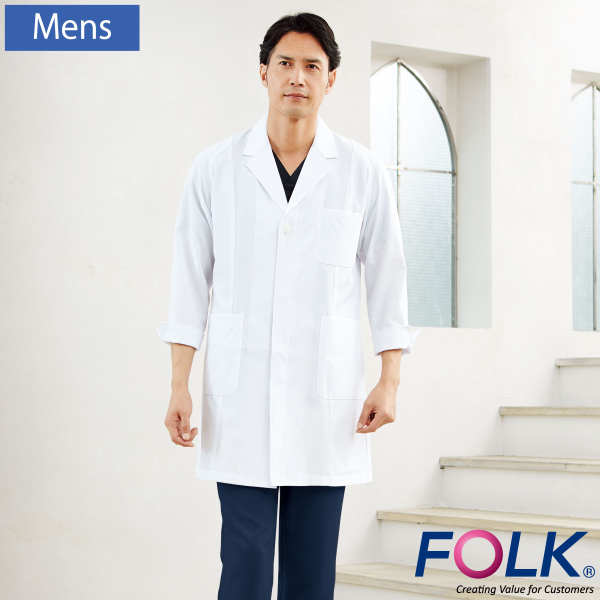 男性ハーフコート 1520 M～BL フォーク FOLK ホワイト 1色展開