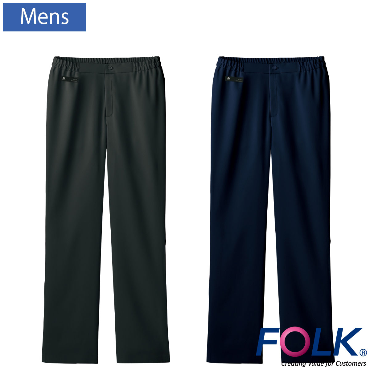 メンズズボン下 5025SC S～4L 成人男性用 民俗音楽 FOLK 2色詳しく述べる