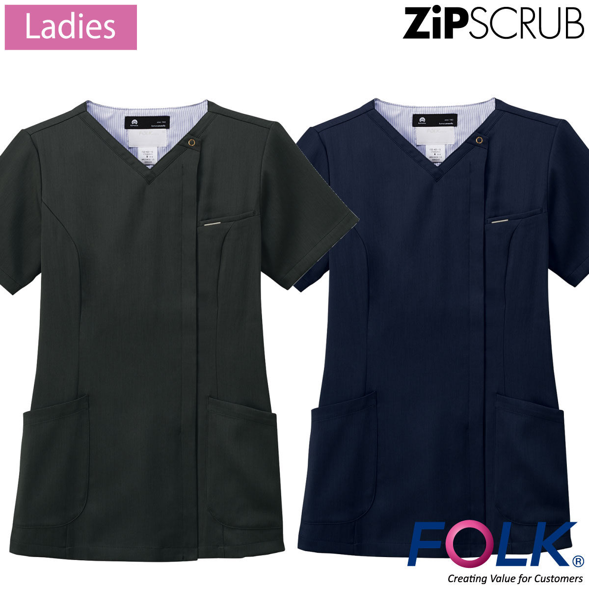 レディスジップスクラブ® 7082SC S～4L 女性用 フォーク FOLK 2色展開｜ユニフォーム工房　フレンド