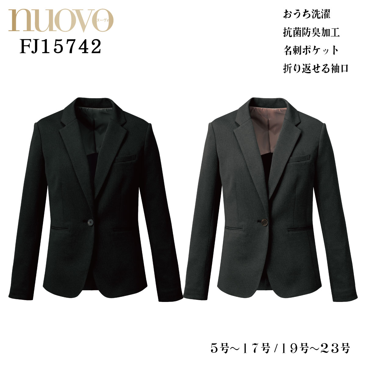 レディース ニットテーラードジャケット FJ15742 5号～23号 女性用 NUOVO ヌーヴォ 2色展開