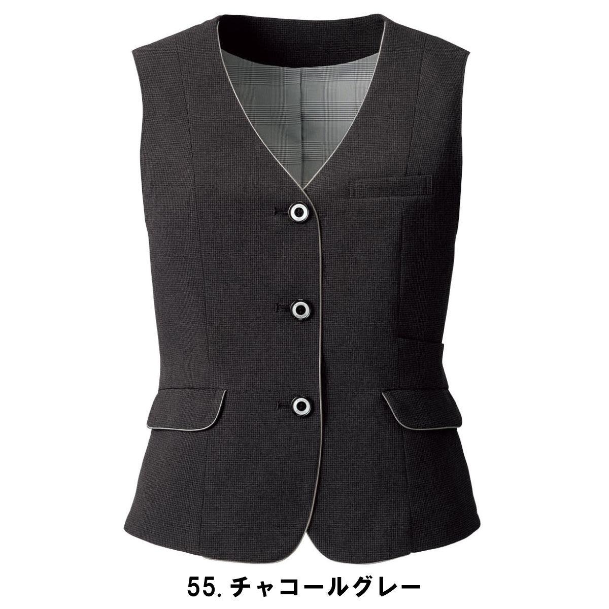 ベスト/ホルダーループ付 FV36349 5号～23号 女性用 NUOVO ヌーヴォ 2色展開｜ユニフォーム工房　フレンド 10,520円