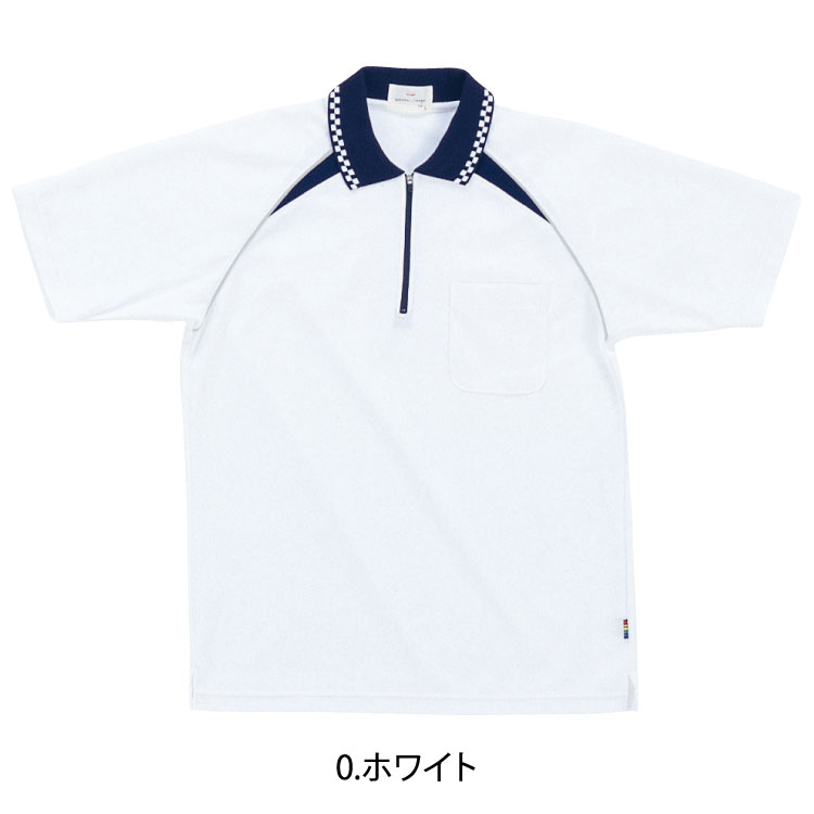 zip up polo