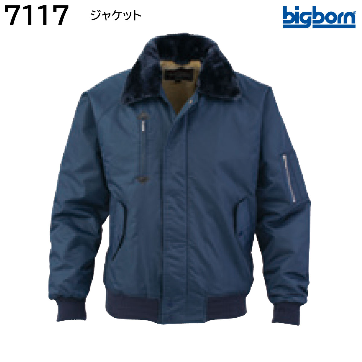 上衣 7117 M～EL(3L) ビッグボーン bigborn 米国海軍