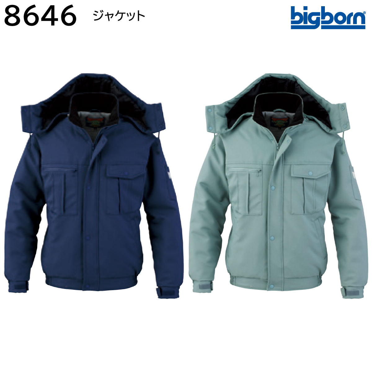 楽天市場】MAX Mr.FOREST ジャケット LLサイズ [MT515-LL] 販売単位：1