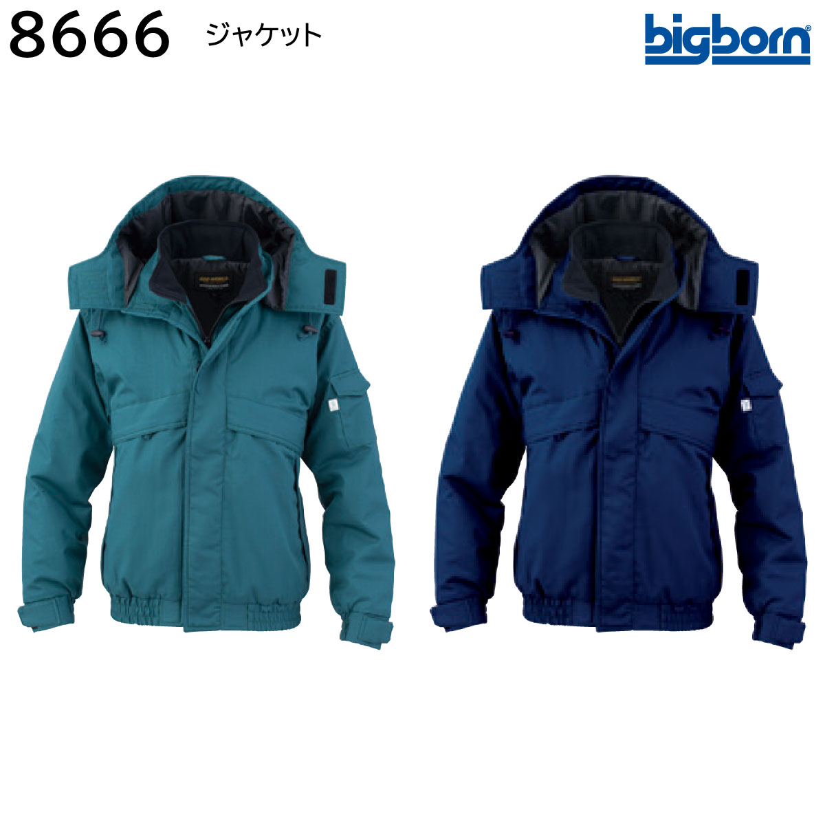 楽天市場】MAX Mr.FOREST ジャケット LLサイズ [MT515-LL] 販売単位：1