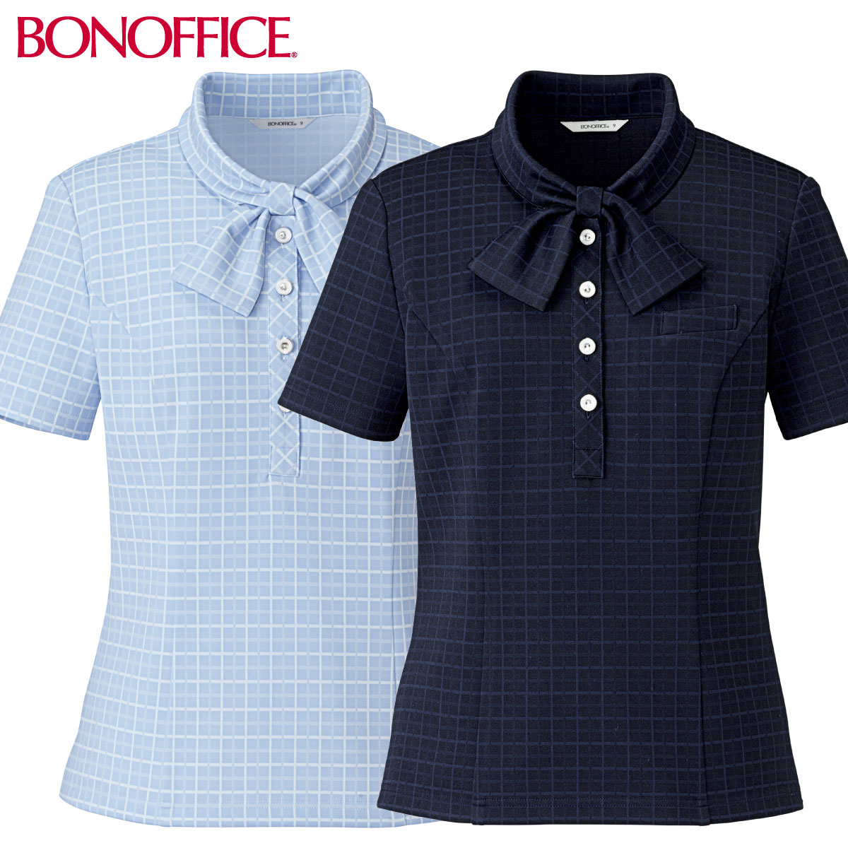 楽天市場】ポロニット AD8800 BONMAX ボンマックス 女性用 春夏用 2色
