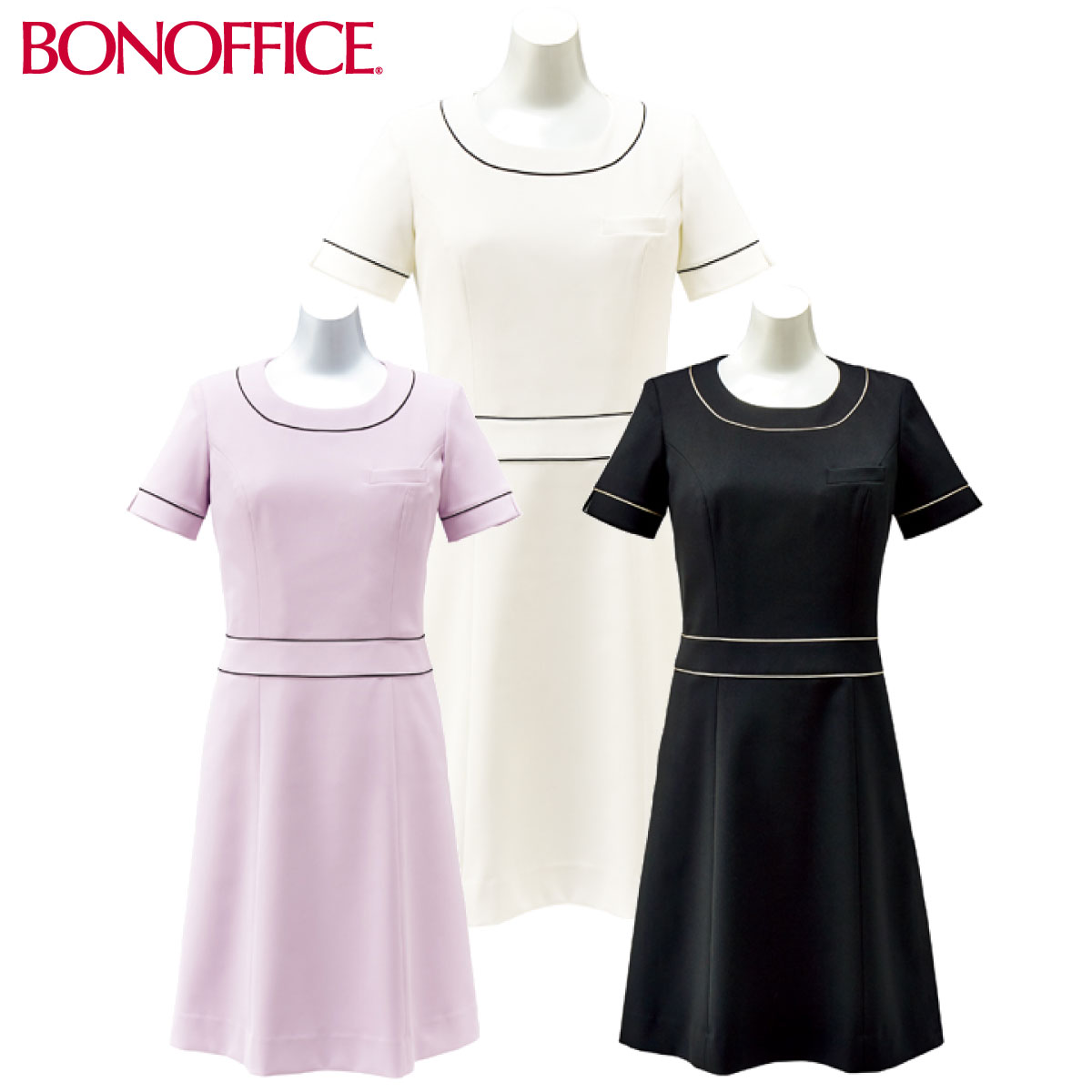 ワンピース BCO5108 5号～15号 ボンマックス BONMAX 女性用 3色展開