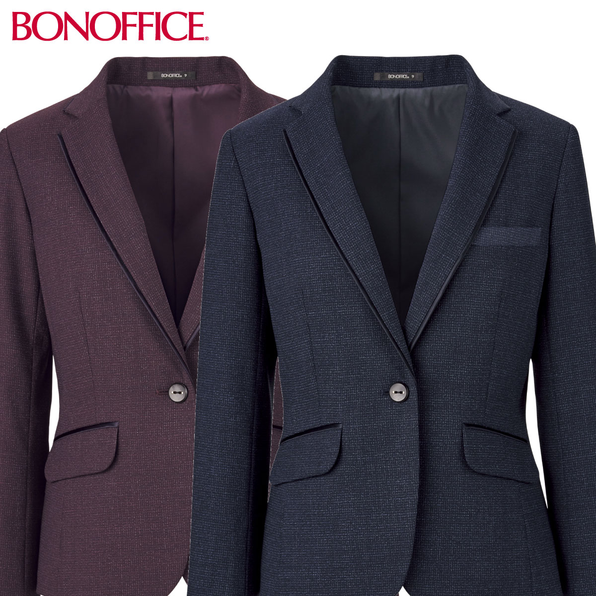 上衣 AJ0275 5号～21号 ボンマックス BONMAX お上さん用 2色詳しく述べる 事務服-レディースファッション-ジャケット