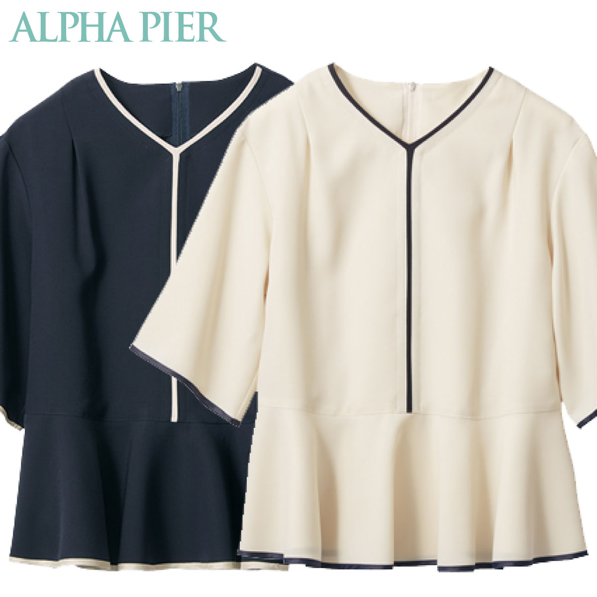プルオーバー YT7723 S～4L チクマ ALPHA PIRE アルファピア 2色展開
