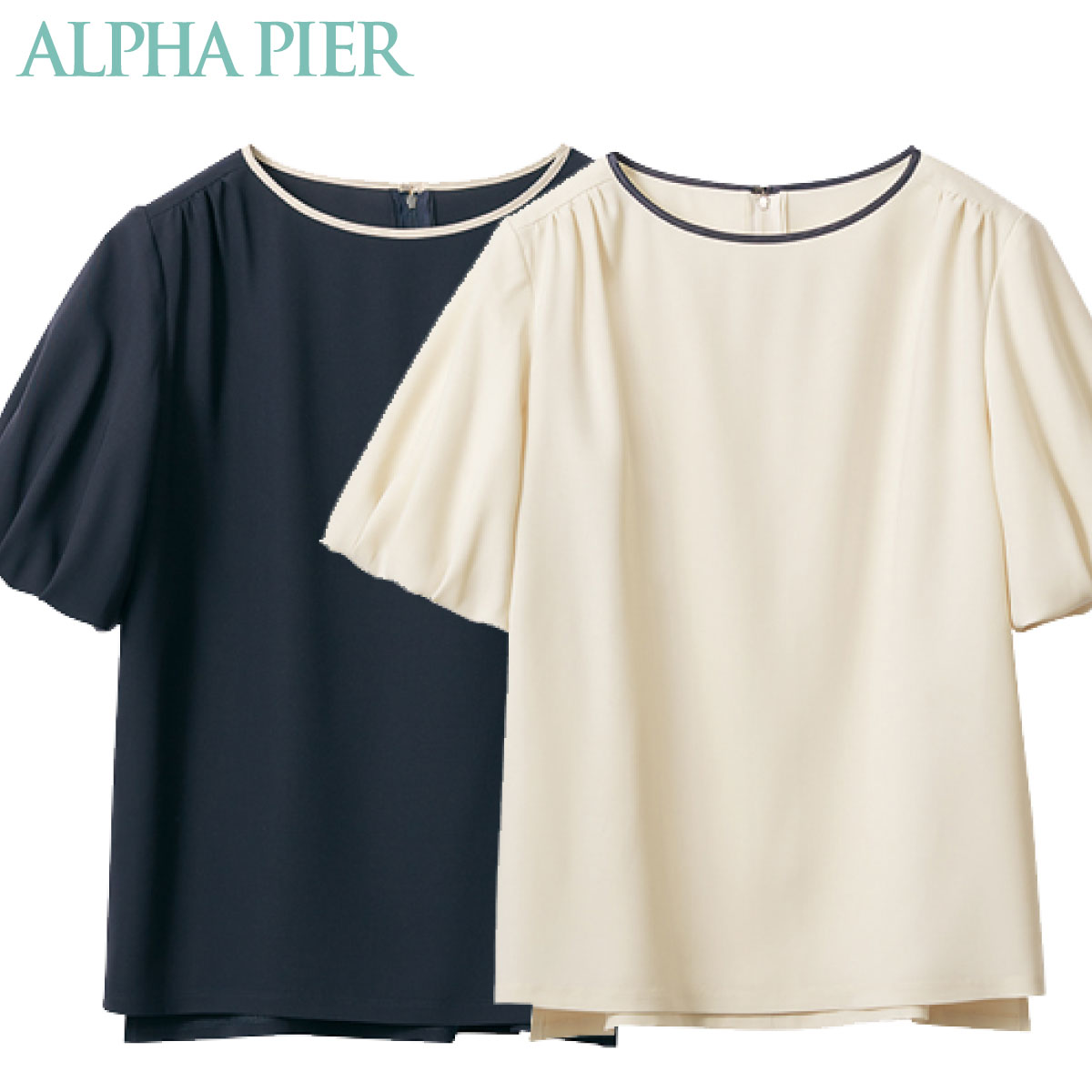 プルオーバー YT7724 S～4L チクマ ALPHA PIRE アルファピア 2色展開