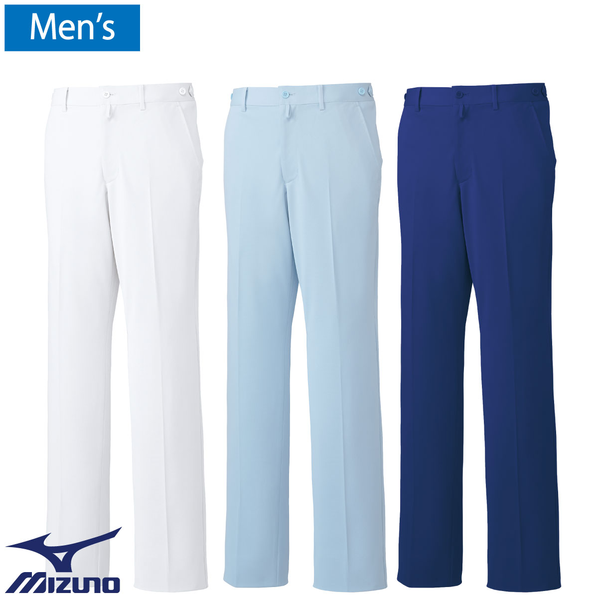パンツ(男性用) MZ-0071 S～5L 3色展開 ミズノ MIZUNO チトセ ユナイト