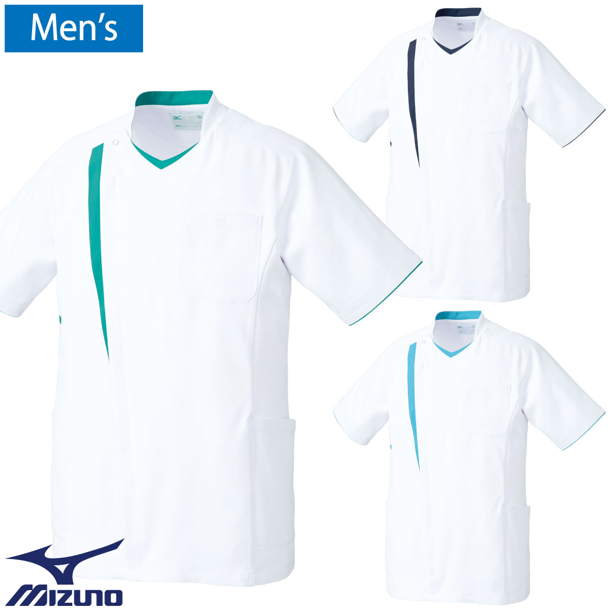 ジャケット(男性用) MZ-0162 S～3L 3色展開 ミズノ MIZUNO チトセ ユナイト