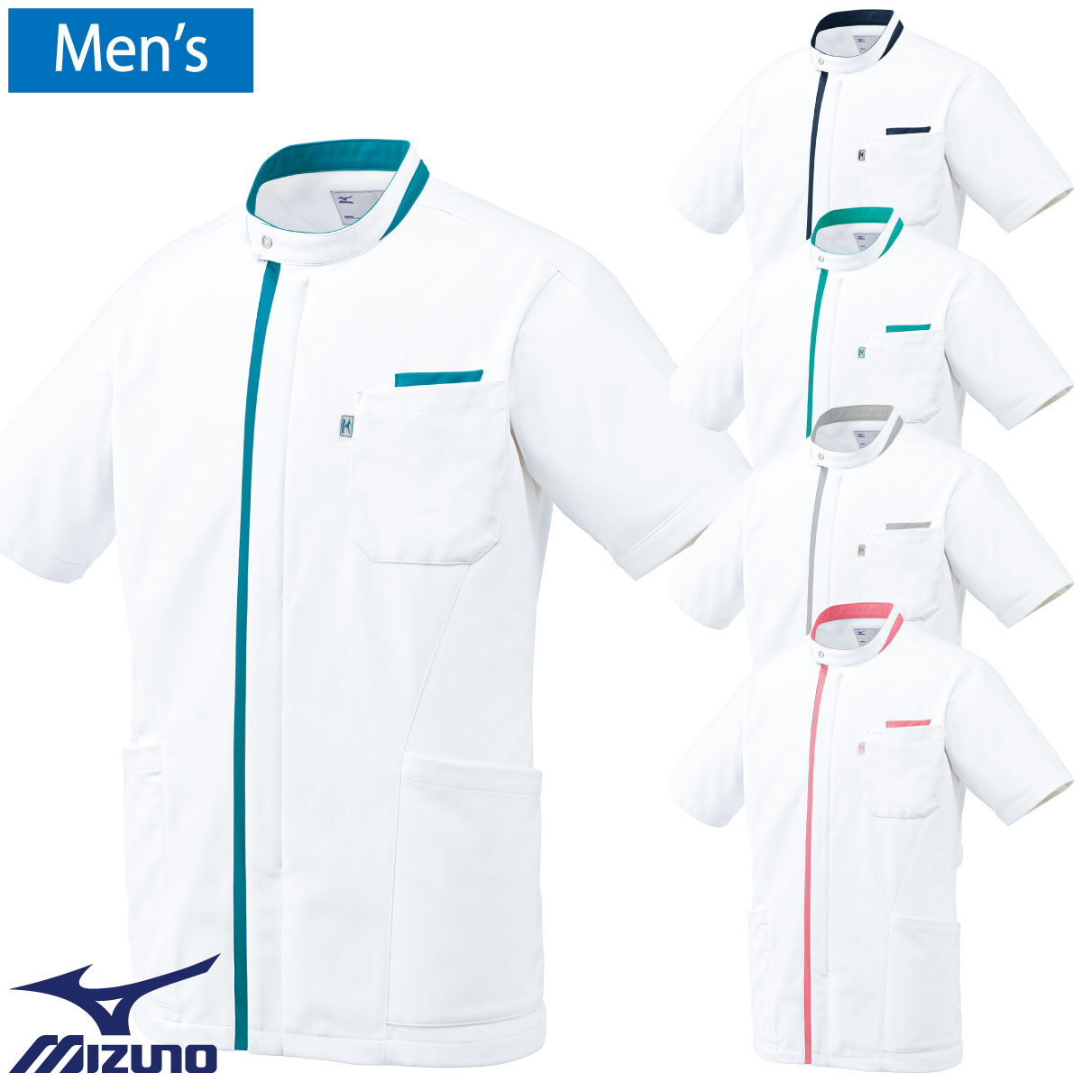 ケーシー上衣(成人男性用) MZ-0234 SS～5L 5色取りひろげる ミズノ MIZUNO チトセ ユナイト