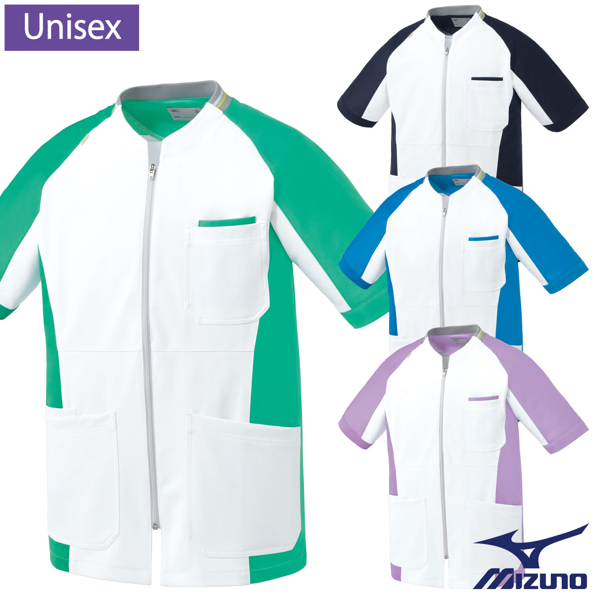 ファスナースクラブ(男女兼用) MZ-0400 SS～5L 4色展開 ミズノ MIZUNO チトセ ユナイト