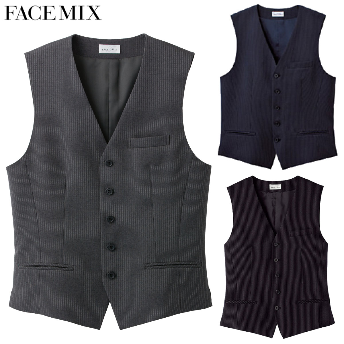 メンズより良い FV1001M S～4L 成人男性用 FACEMIX 人間の顔雑ぜ合わせる 3色詳しく述べる