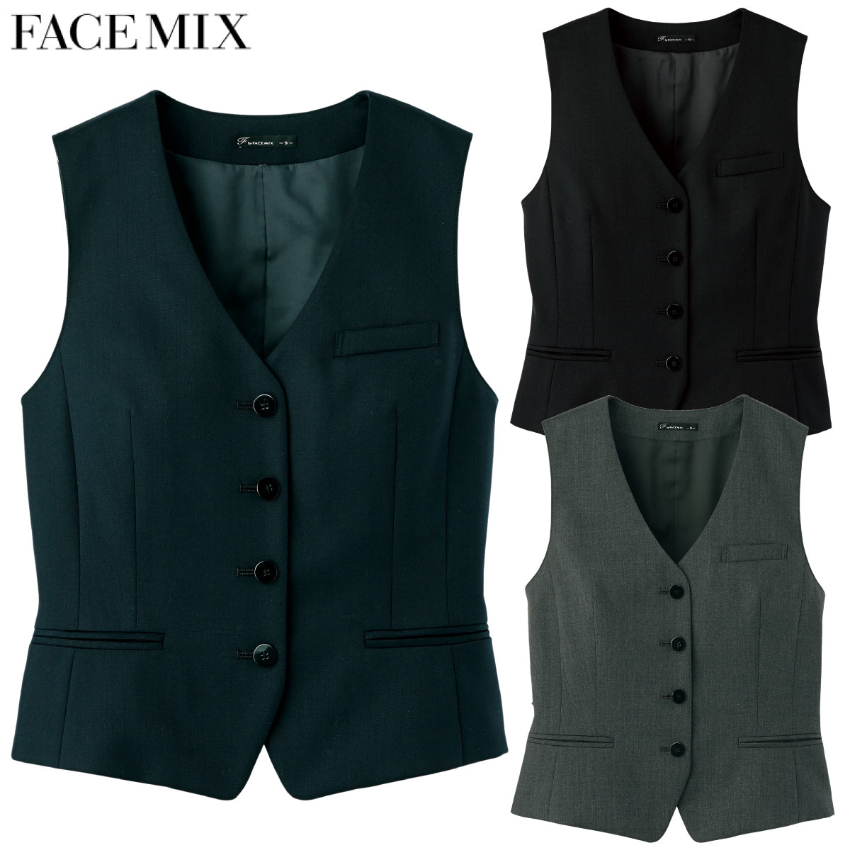 レディスストレッチベスト FV1305L 5号~17号 女性用 FACEMIX フェイスミックス 3色展開|ユニフォーム工房 フレンド