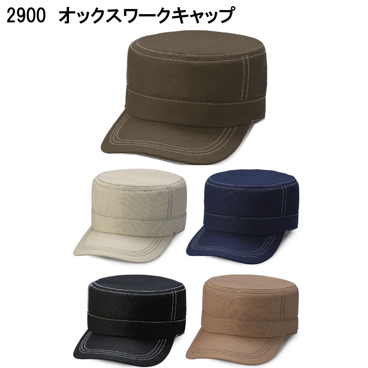 新品】スリクソン ZX 2U ユーティリティ スチールS カバー付