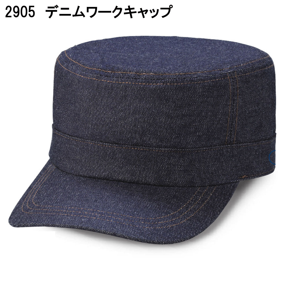 楽天市場】デニムキャップ 2305 フリー XL 倉敷製帽 インディゴ
